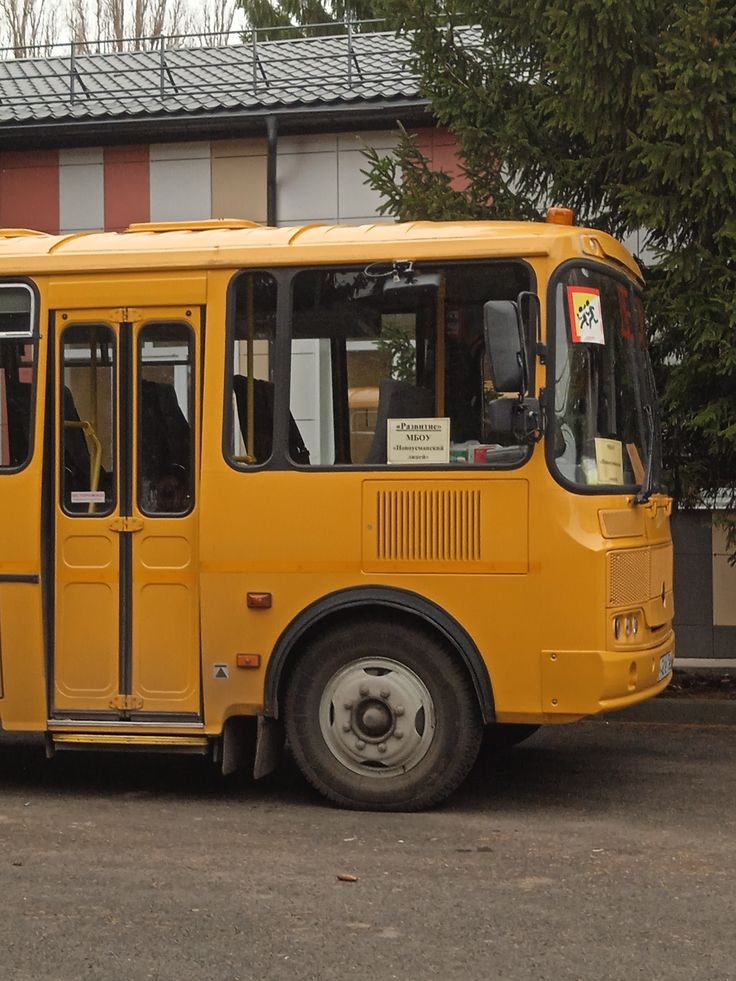 School Transportation